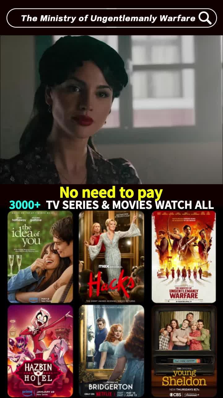 New Product. Try it now