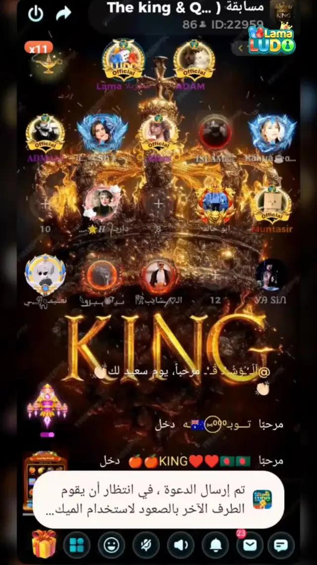 تحدي القمة في لاما لودو، اربح إطارات صورة مخصصة، ميداليات دائمة، وكمية كبيرة من الماس!