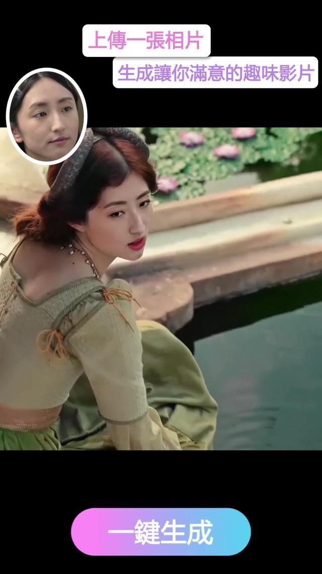 現在的AI換臉太強大了啦！快來試試最新的模板！