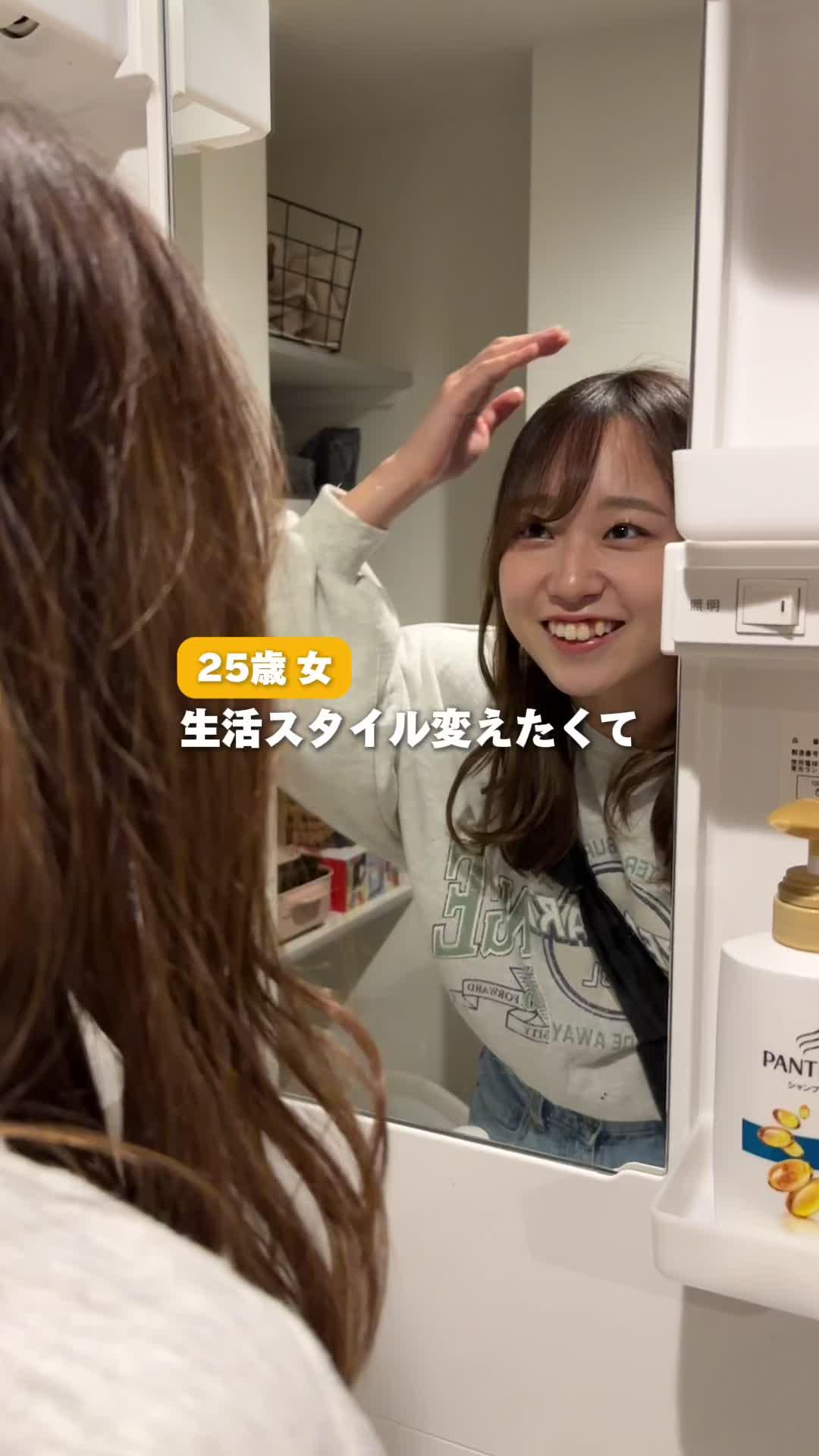 週3在宅でデータ入力の仕事してる生活良くない？？