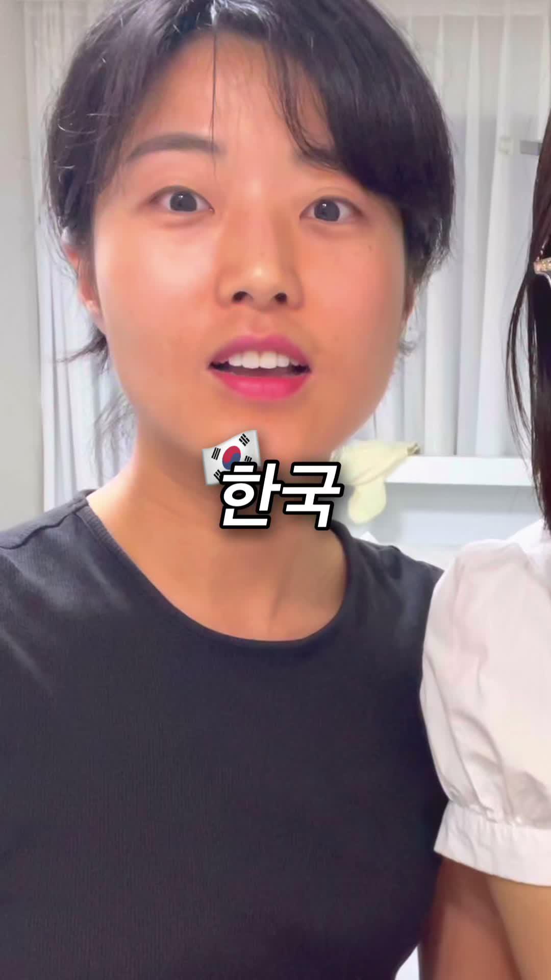 여행 짐 챙길 때 은근 부피 차지해서 고민인 화장품ㅜㅜ 그럴 땐? 고민하지 말고 화해 샘플체험♥︎