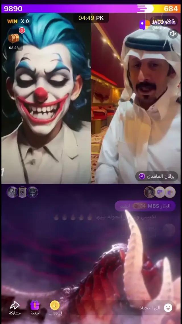 فيديوهات بمحتواك المفضل وبثوث مليانة فعاليات وتحديات!