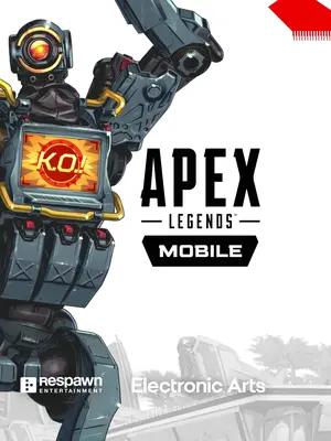 Apex Legends™ がスマホで遊べる