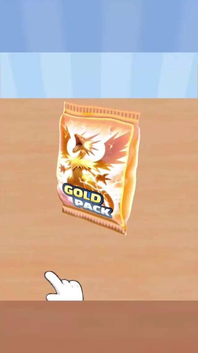 Can you get the best card