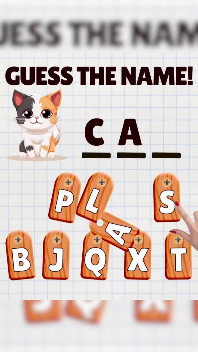 Bet you can't pass level 69!