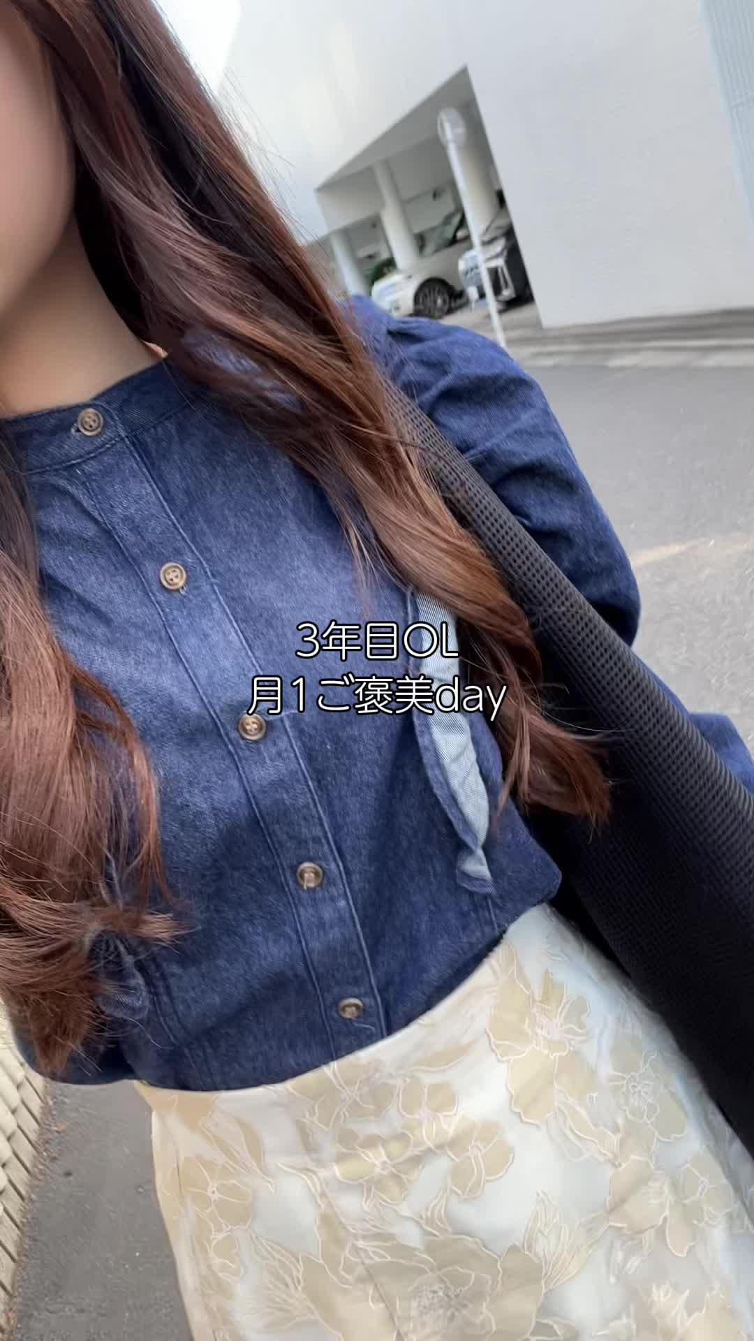 韓国No.1美容医療アプリ ダウンロードしてお得な情報をチェック！