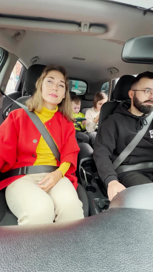 App herunterladen, um Ihre Nerven zu schonen!