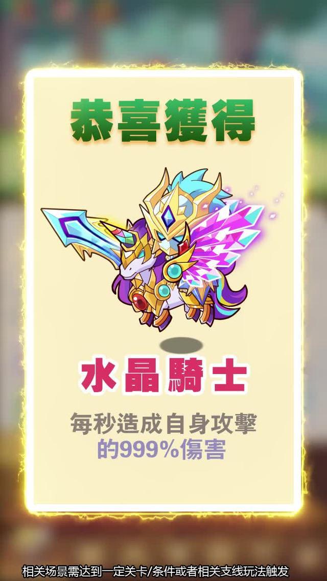 開局只有一根小火腿，3天稱霸服務器