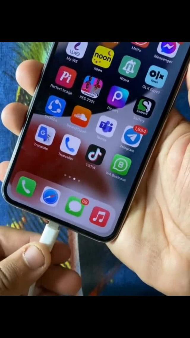 سوف يفاجئك!