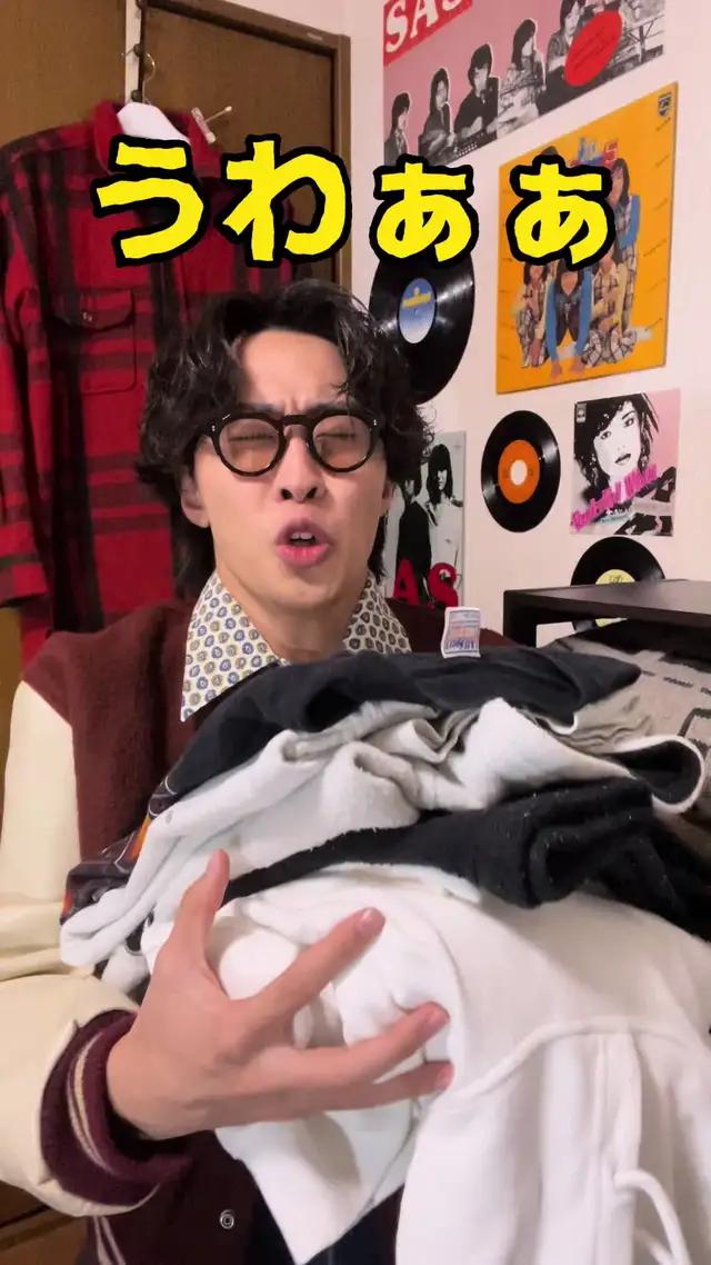 スキマバイトするなら今しかない！