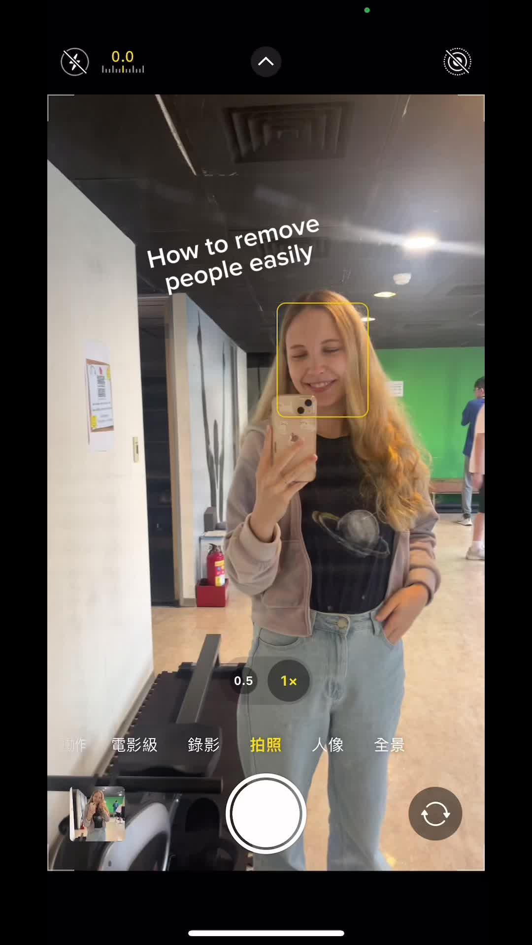  Touch up your photos quickly and easily! 
