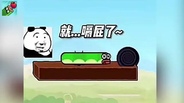 到達終點的路徑不止一條喔~