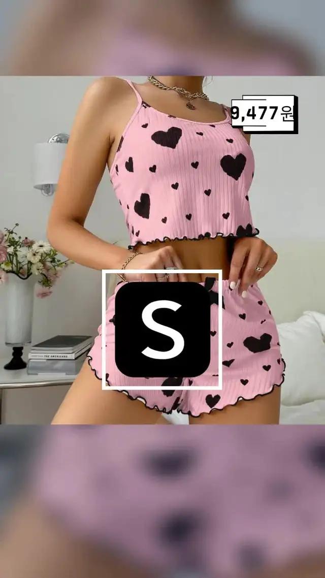 SHEIN CLUB 혜택: 할인 및 배송 쿠폰!