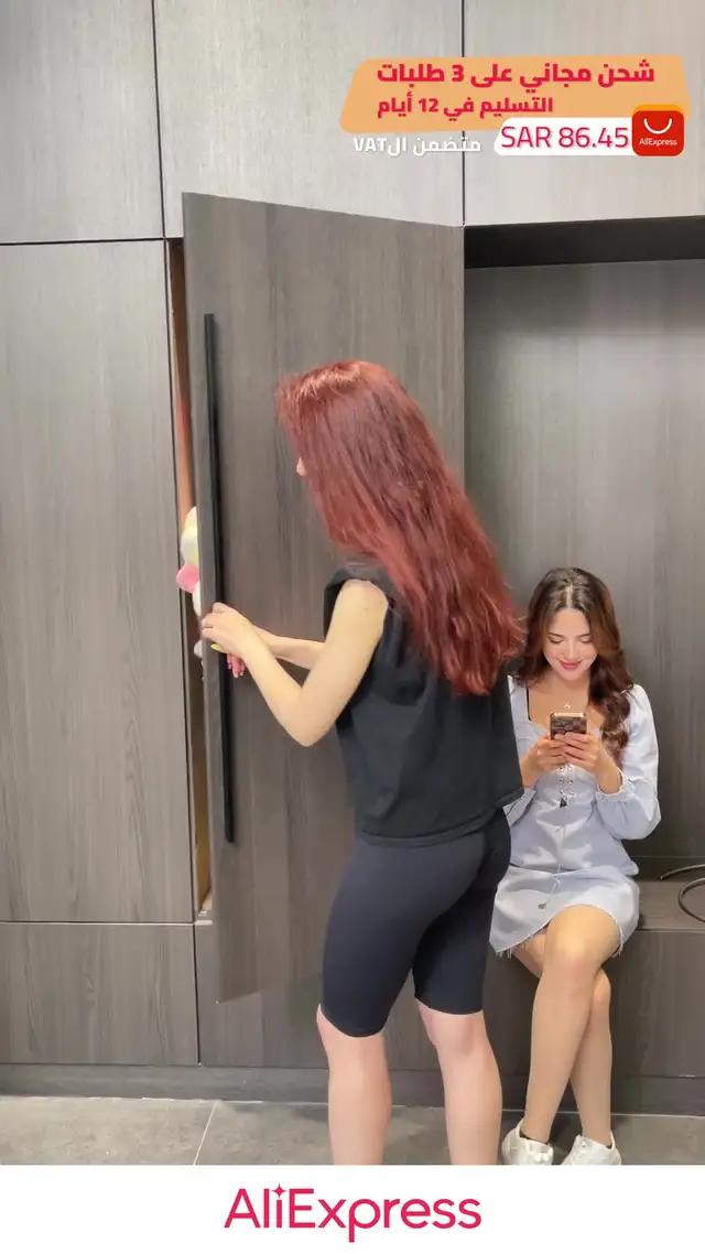 شحن مجاني على 3 طلبات