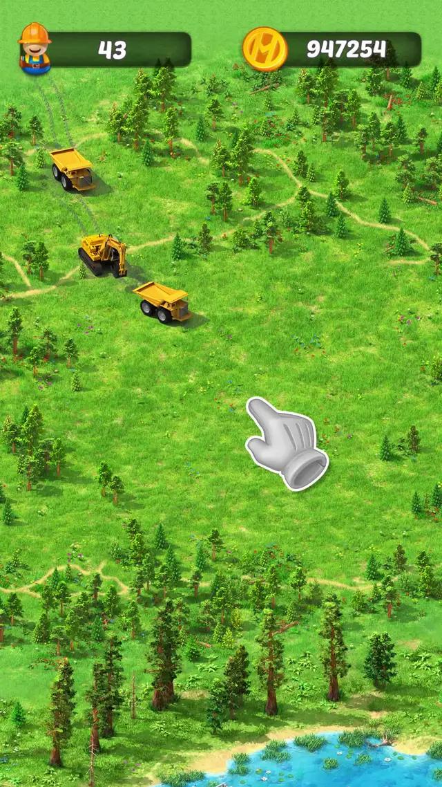 Your city needs you!