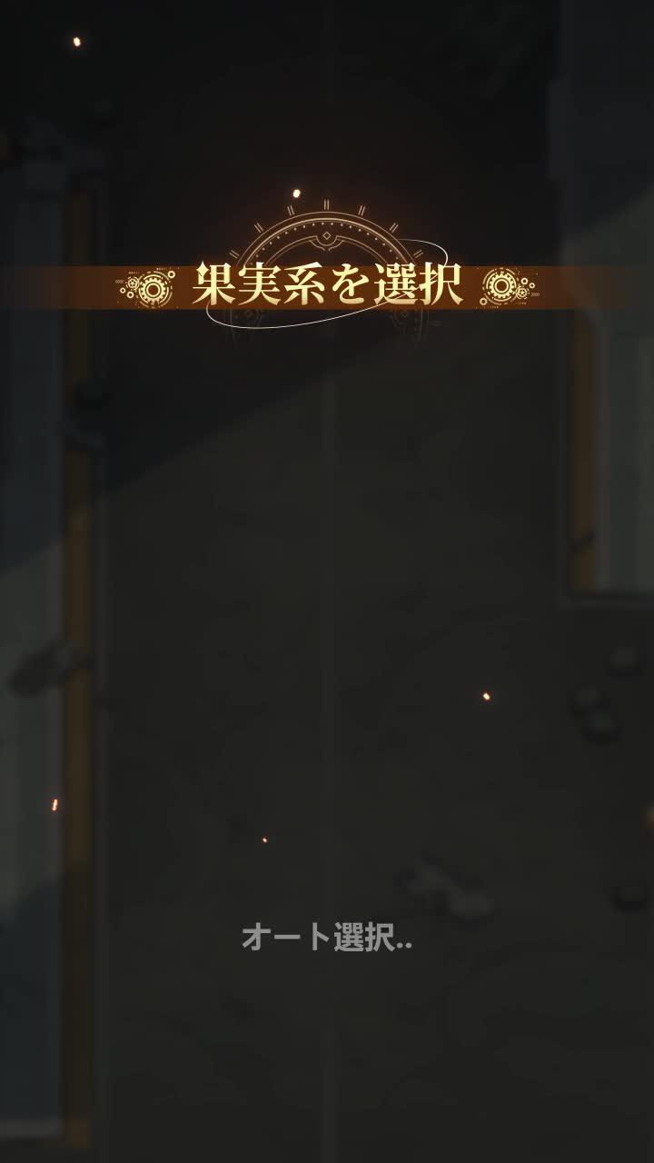 指一本でゾンビを一掃RPG