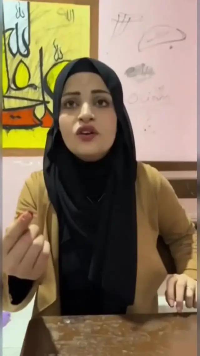 سوف يفاجئك!