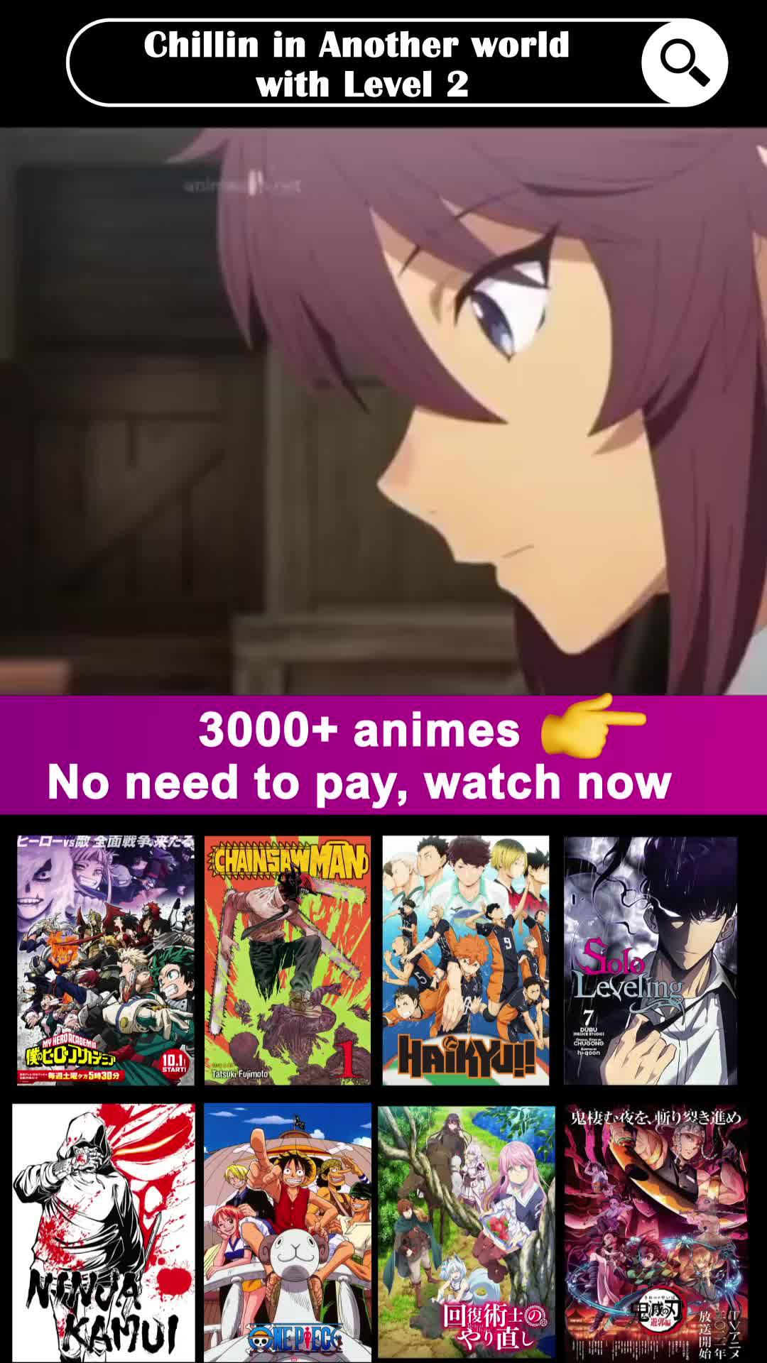 Watch HD animation resources at any time