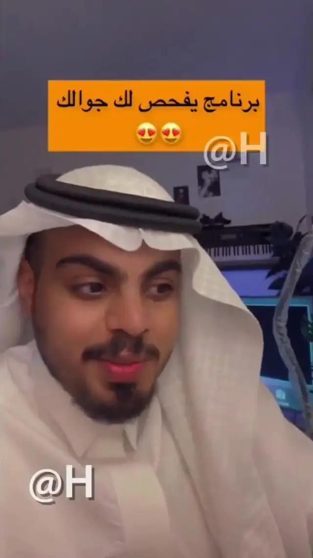 التثبيت الآن