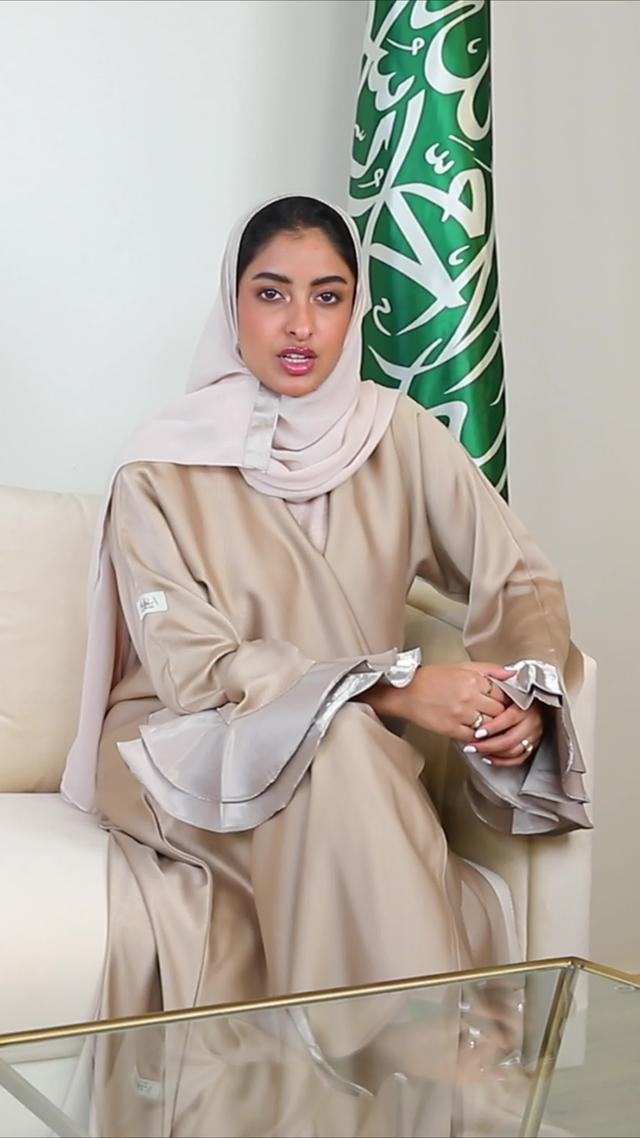 حمل التطبيق واستشر مشير الآن