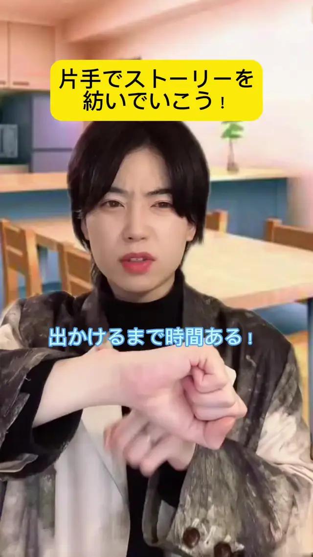 ストレス大発散！最強の自分になれ！