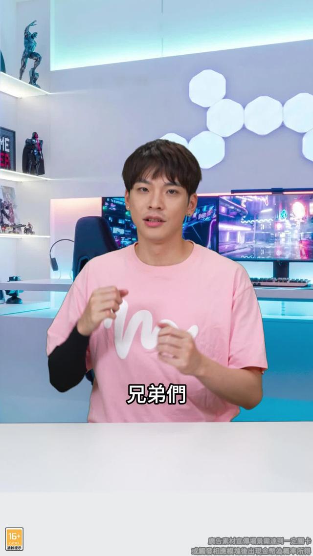 輸入禮包碼VIP666，VIP888，VIP999一炮掀起千層浪，萬倍砲台爆到手軟