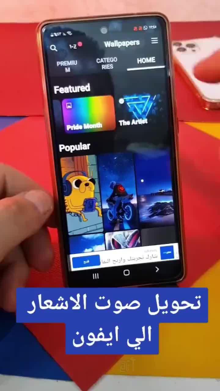 Download for free now! Try it now!