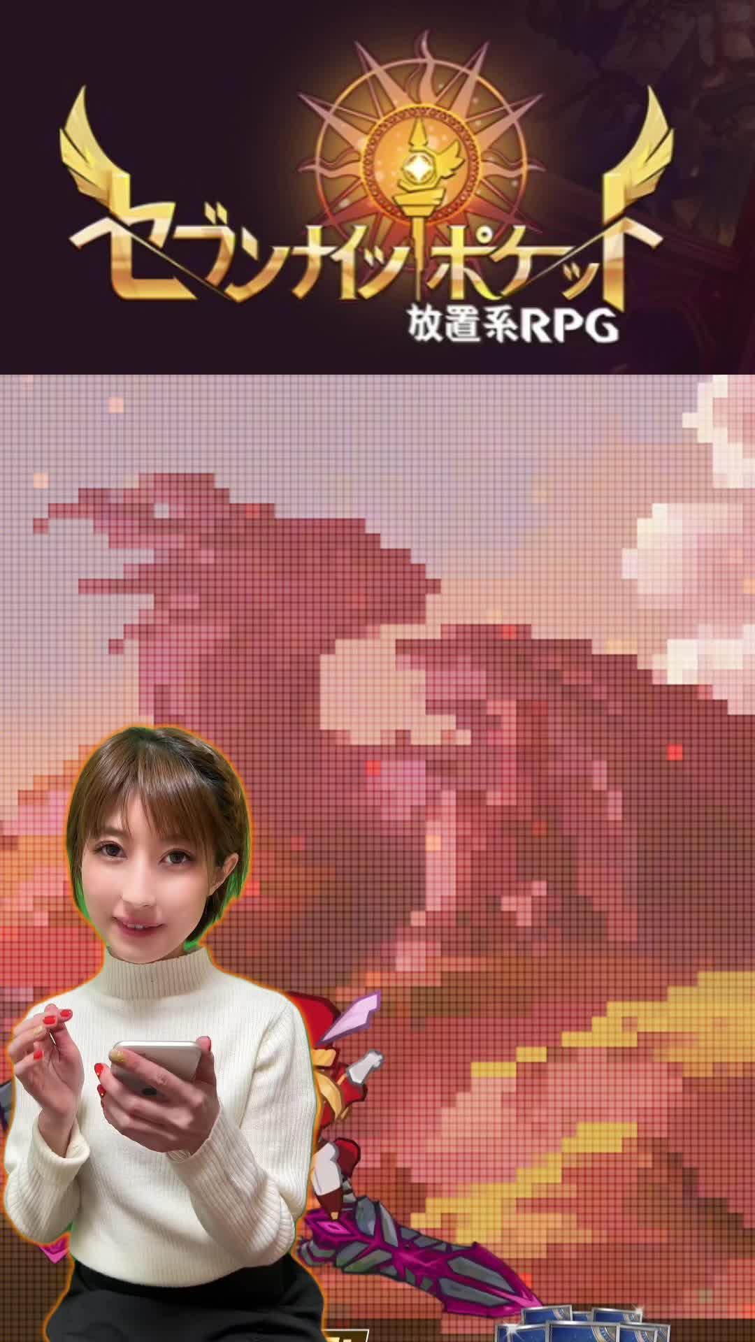 1,777召喚券＆ルビー17.700個を手に入れて強くなるチャンス！