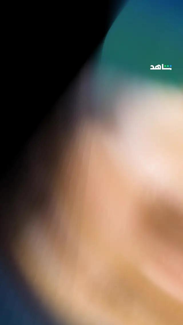 كأس السوبر السعودي على شاهد