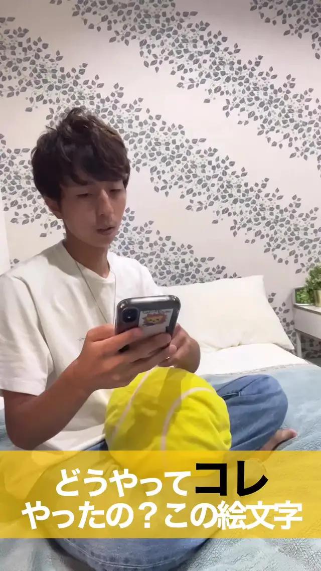 写真や動画で「じぶんキーボード」を作ろう