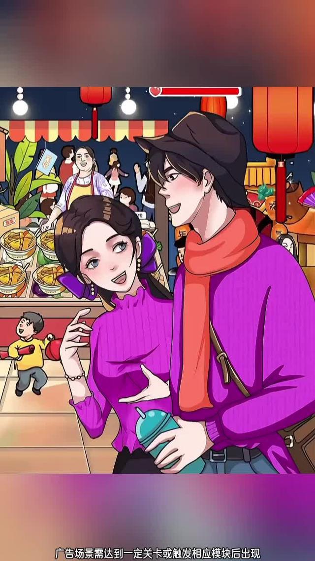 昨晚偷偷玩到12點的遊戲，居然是它？