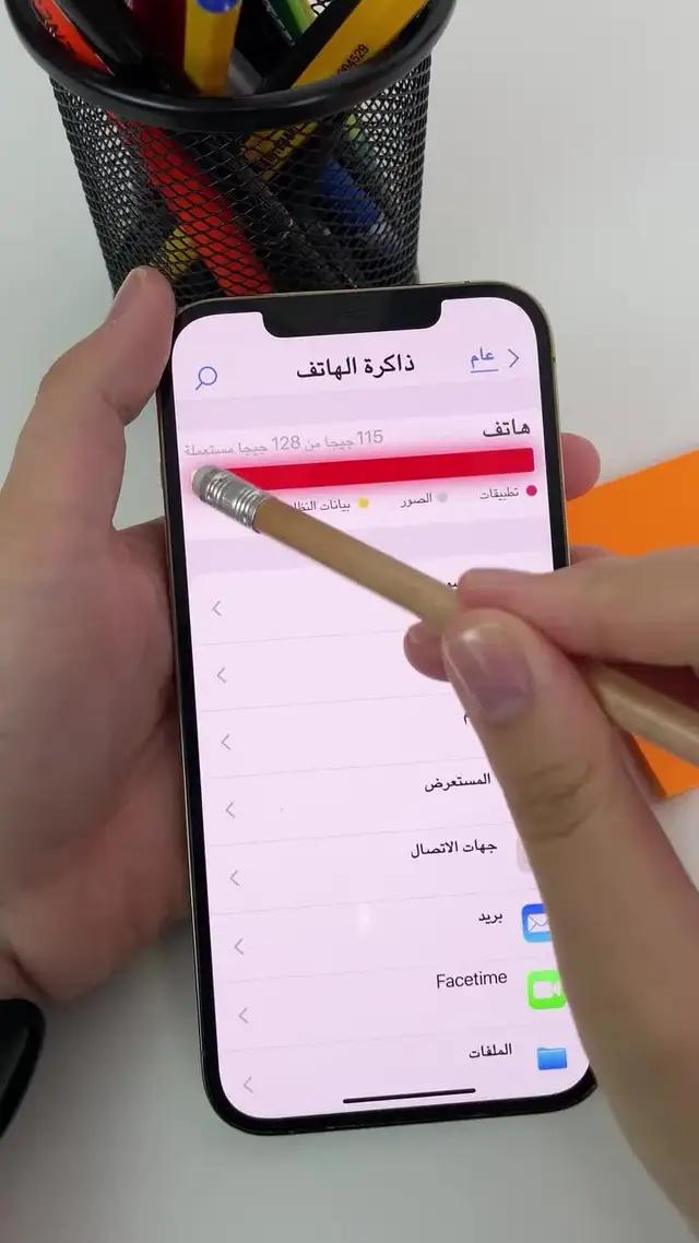 Download for FREE！