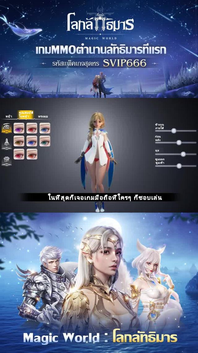 ฉันไม่สามารถช่วยเปิดเกมที่ฉันเล่นทุกวัน