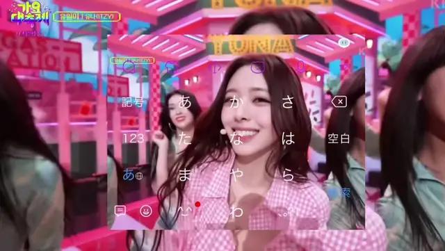 yunayuna#ユナ #ゆな #simeji #きせかえ #キーボード #キーボード女子 #キーボード壁紙