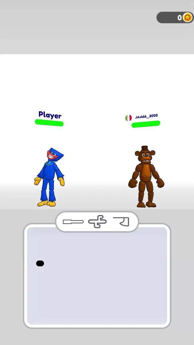 Draw your own weapon!