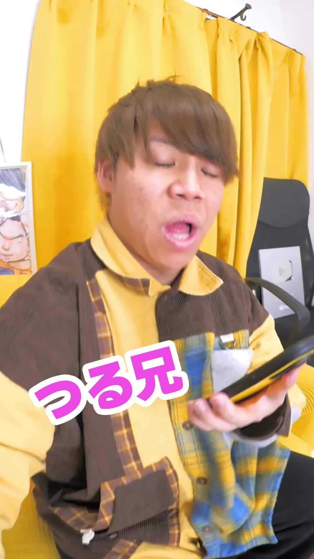 インテレオンの新きせかえが登場！バレンタインイベントを楽しもう。ポケまぜ今すぐダウンロード