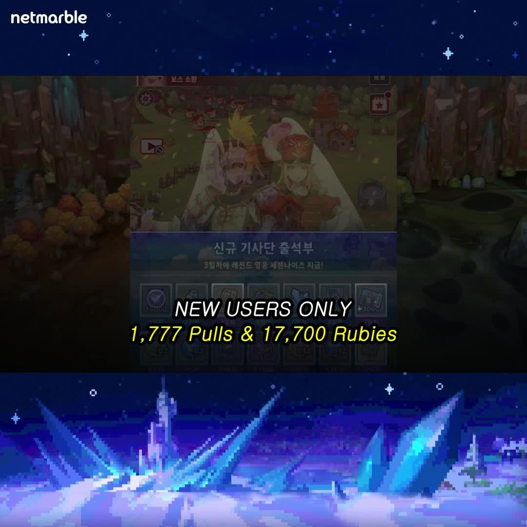 Guaranteed 1,777 Summons 100% for everyone