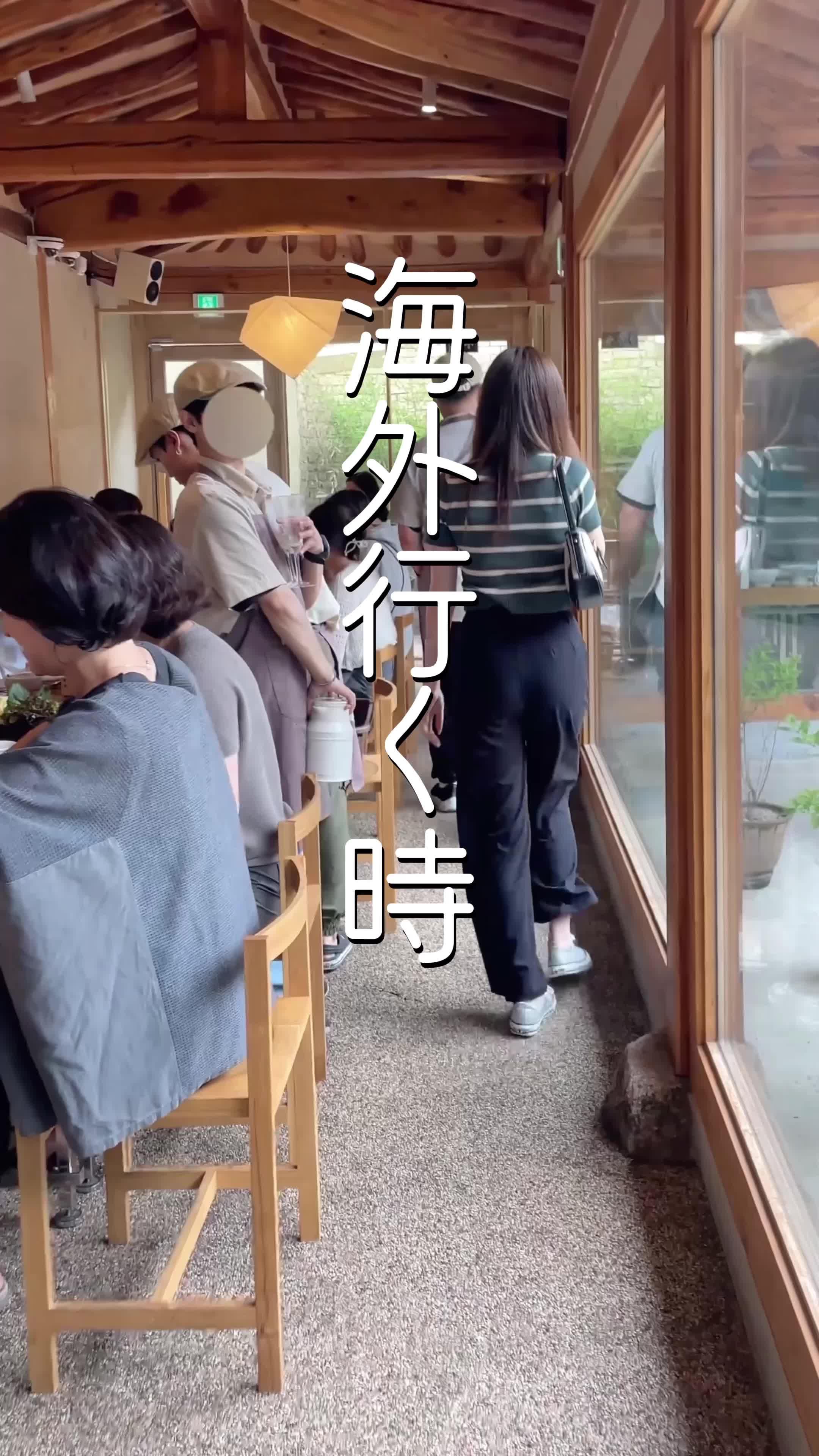 このアプリ１つで海外でも携帯が使えちゃうってヤバくない！？