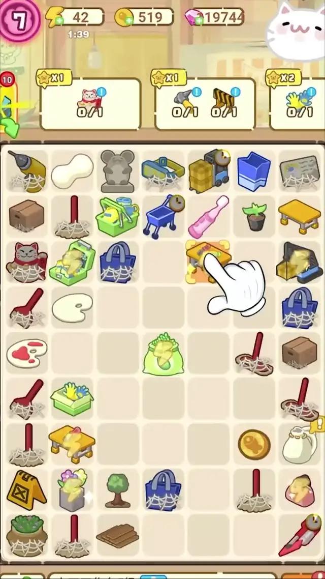 貓咪澡堂開業啦！