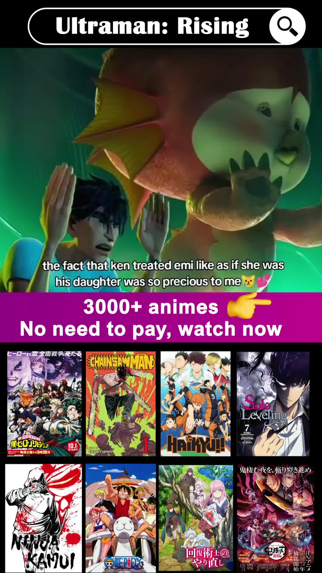 Watch anime for free now!