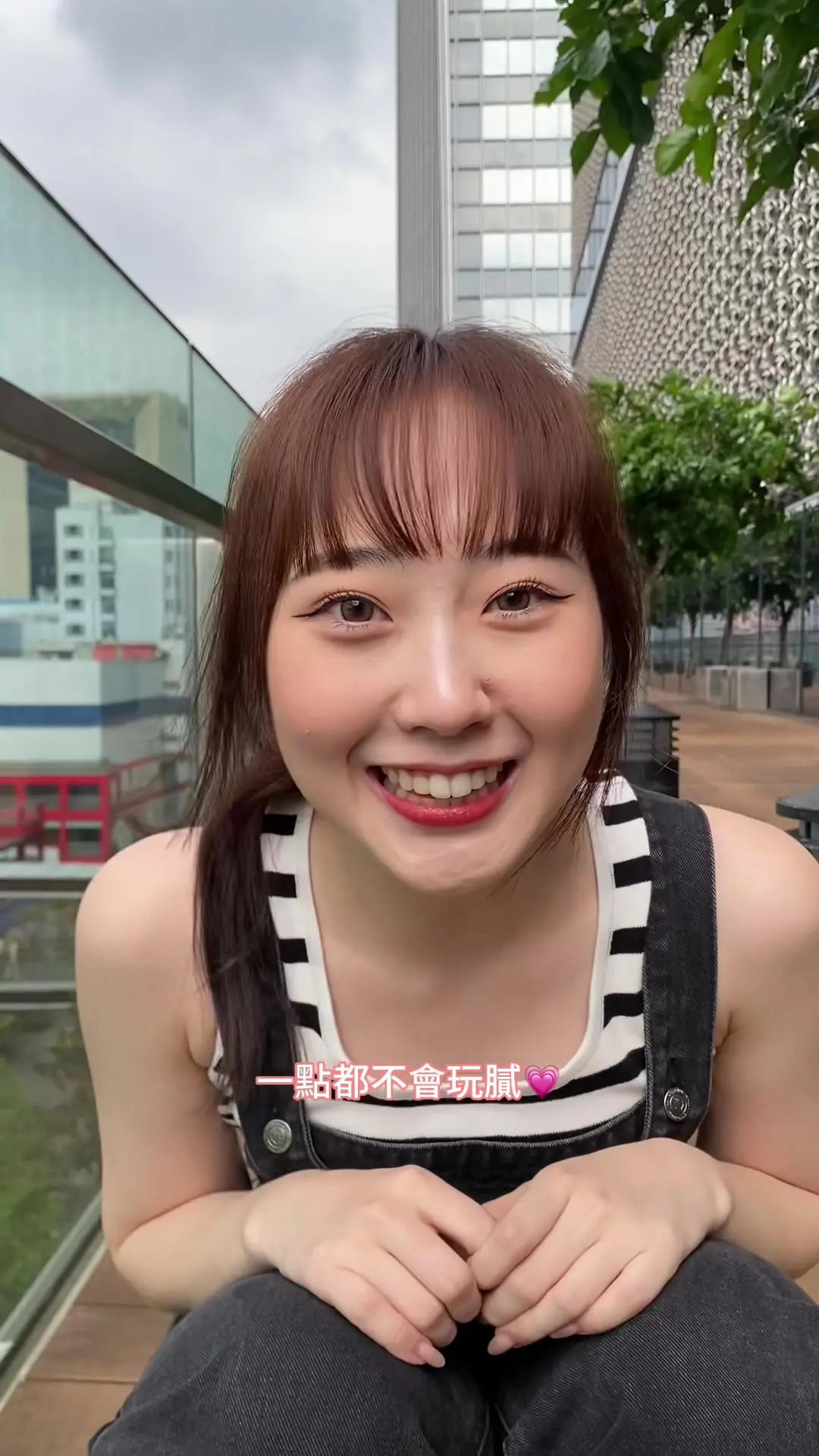 我說有你在就天天開心 #小陳 #饅頭 #男友視角 #趣味猜歌 @全民party 