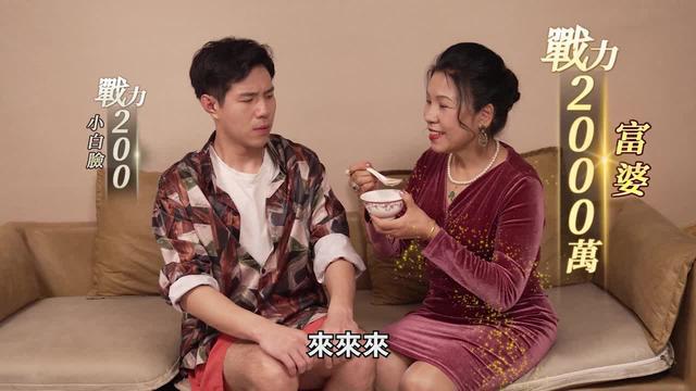 一直送一直送，這次居然加到60億幻星！快來輸入UR888，UR666，UR168拿幻星啦！