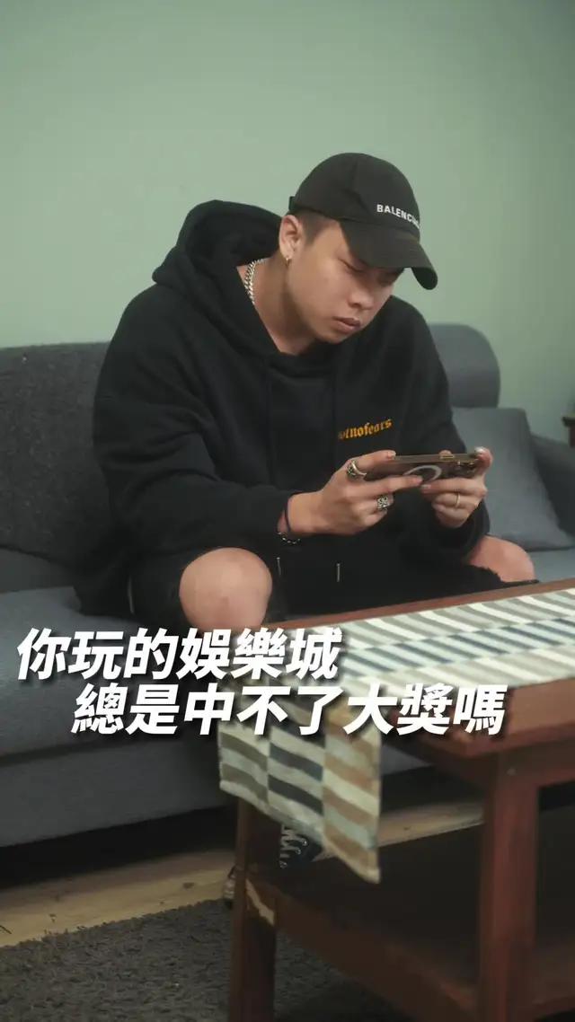 不需要儲值 千萬彩金等你拿