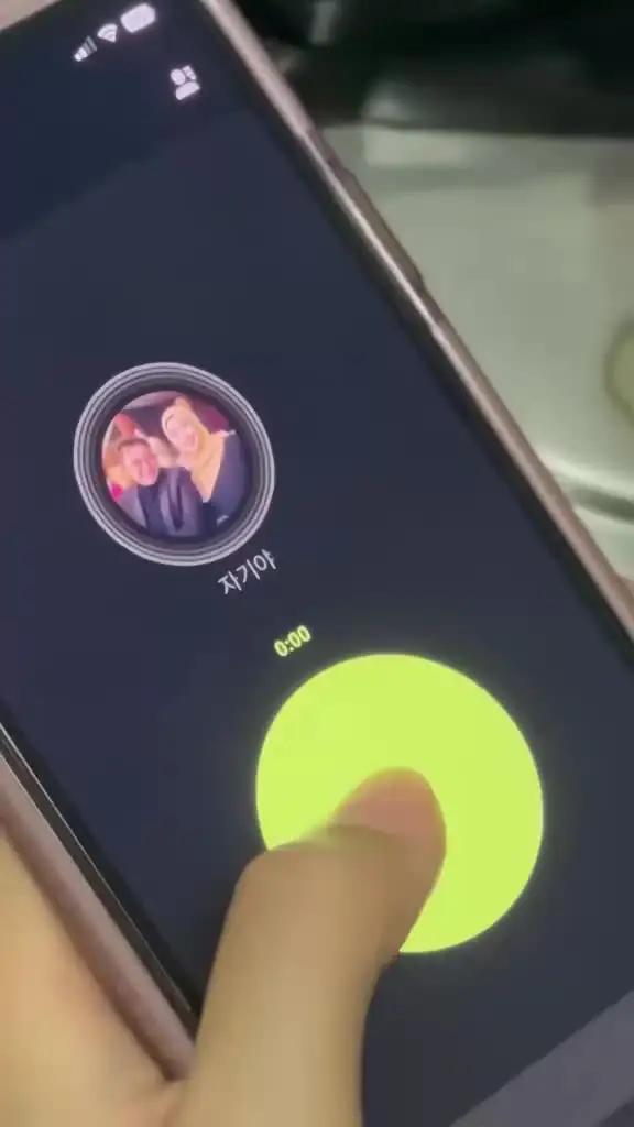 Hantar dan terima mesej di skrin kunci anda.