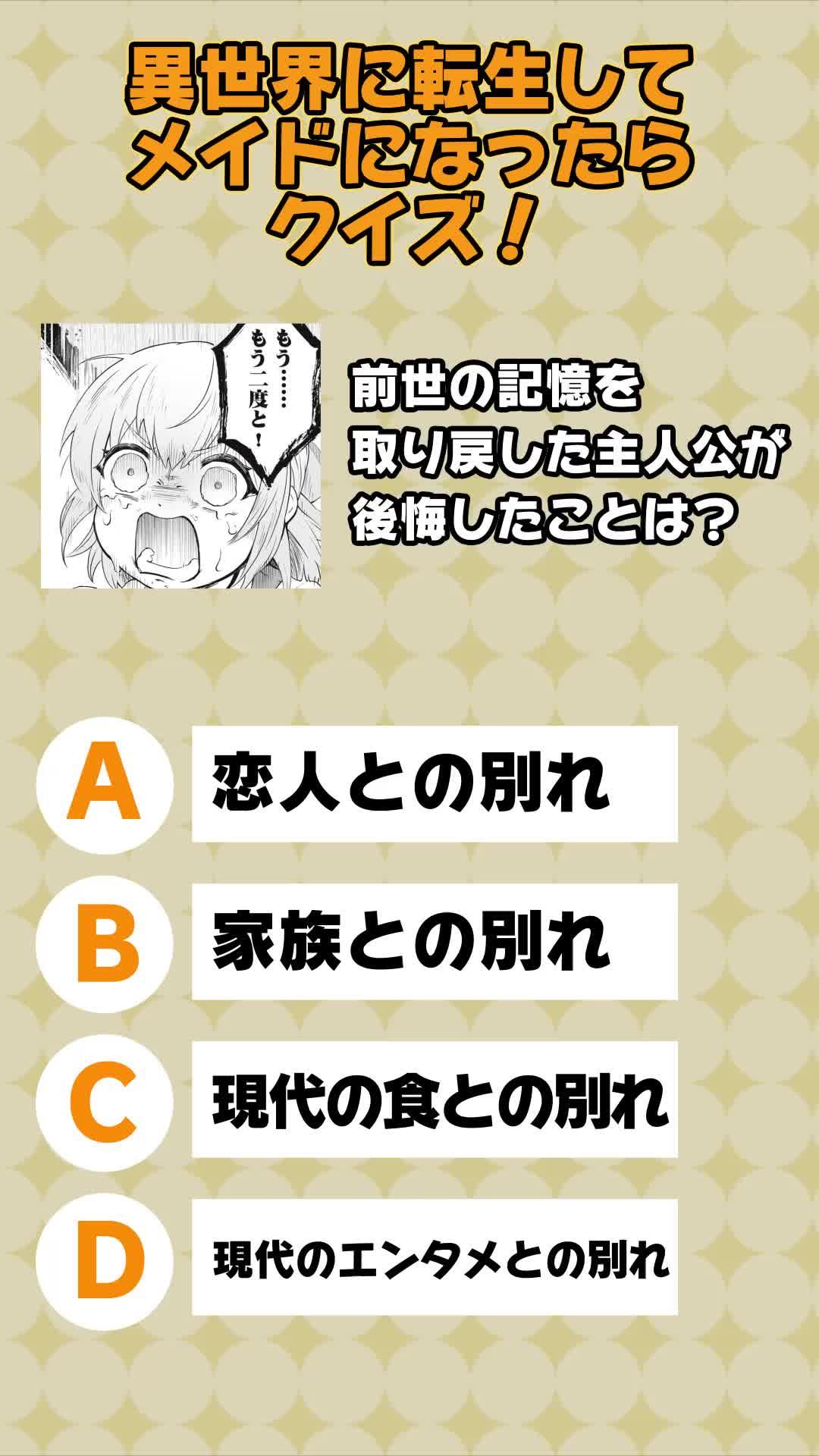 有名作品もオリジナル作品も毎日更新！