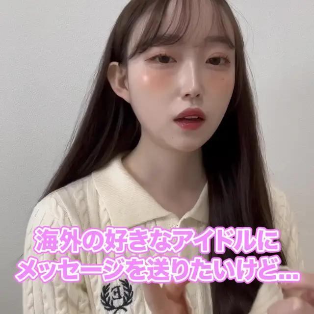 あのキーボードアプリ「Simeji」はこんなことまでできるの？！