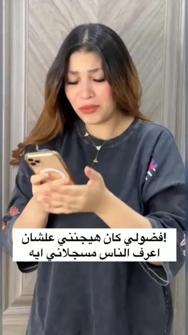 مثيرة جدا للاهتمام!