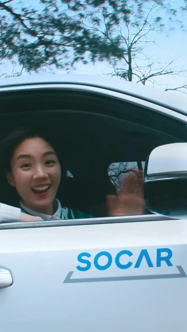 이제 원하는 곳에서 빌리고, 가까운 곳에 반납하세요