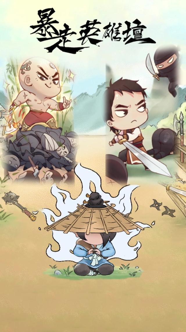 爽到爆炸嘅戰鬥！一個打十個粉碎所有敵人