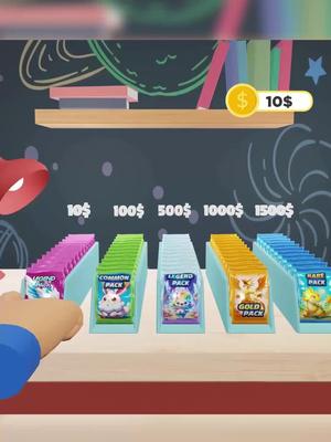 What card will you get?